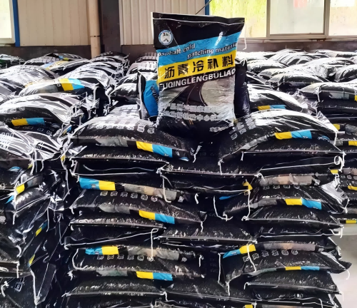 弥勒沥青冷补料