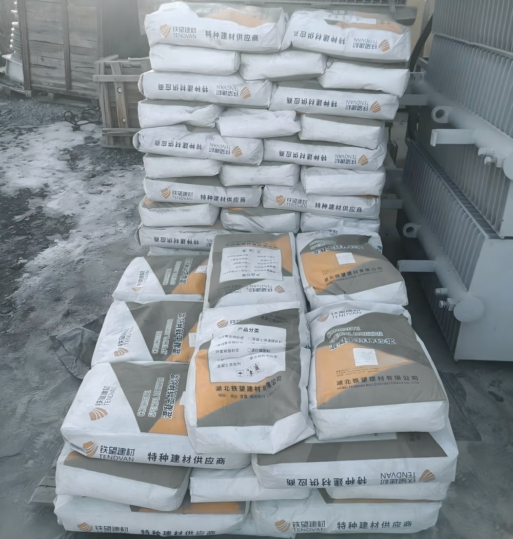 弥勒M50干硬性无收缩砂浆