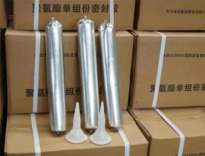 弥勒聚氨酯密封胶